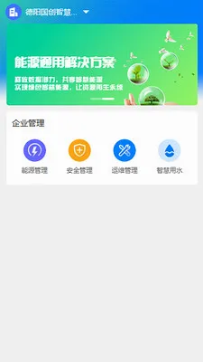 �����Ʊ������ֻ���v7.0.0.6 �ֻ���