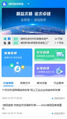 �����Ʊ������ֻ���v7.0.0.6 �ֻ���