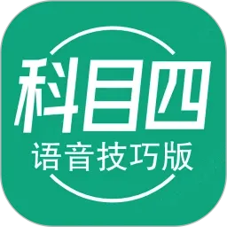 ��Ŀ����������(�ݿ����)v1.3.1 �ֻ���