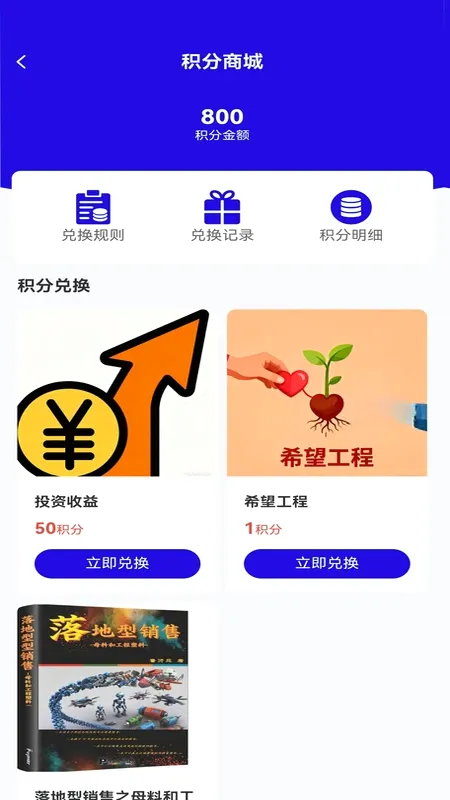 ���ϴ�ʦ-�����˵����б�(���ϲ�����Ϣ��ѯ)v1.7.2 �ֻ���