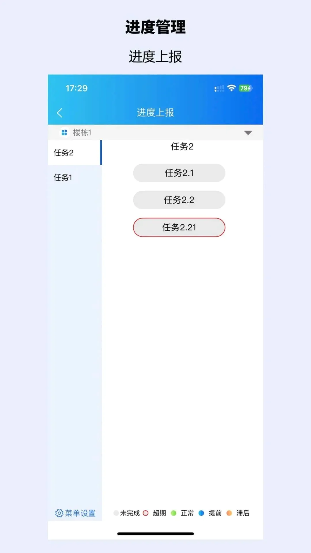 ���ڽ���HEB2026���°汾v3.0.100 ��׿��