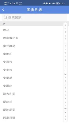 �ں�(������ѯapp)v1.5.3 �ֻ���