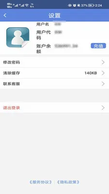 �ں�(������ѯapp)v1.5.3 �ֻ���