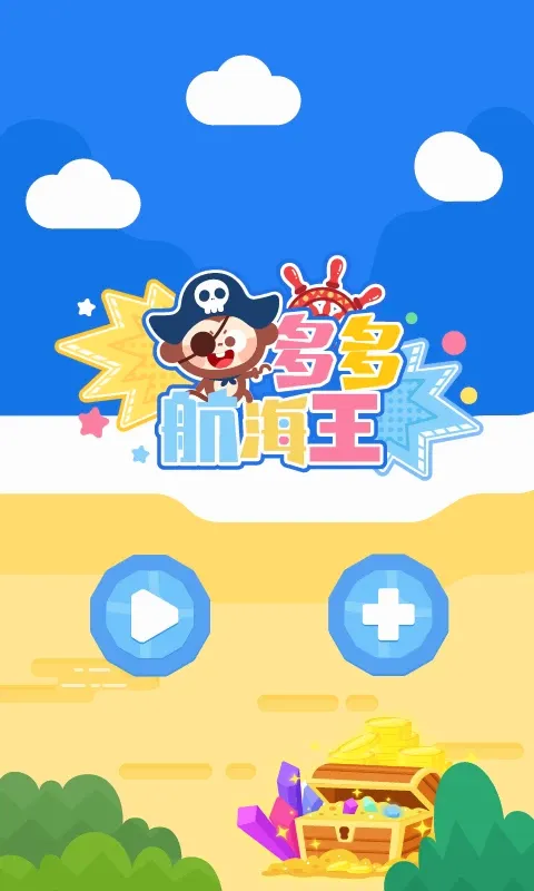 ��ຽ����(��ຽ������Ϸ)