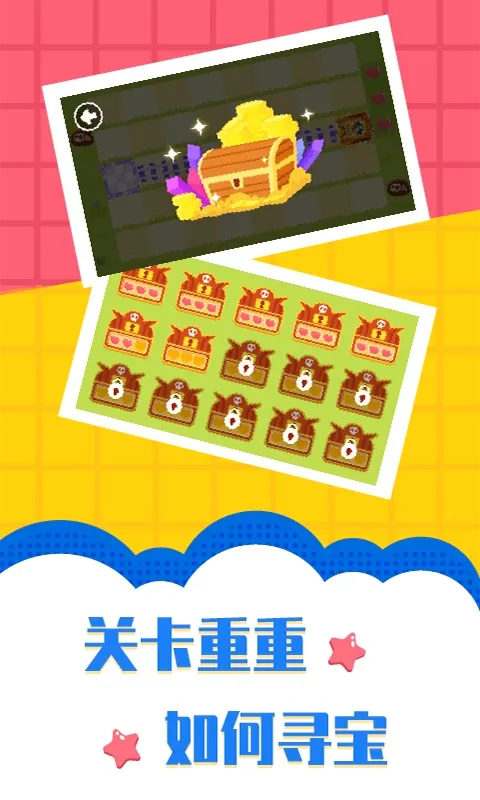 ��ຽ����(��ຽ������Ϸ)