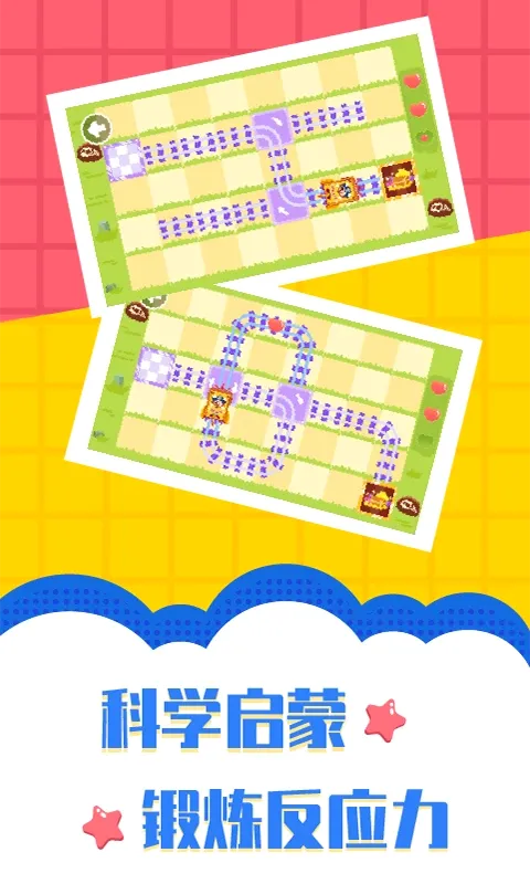 ��ຽ����(��ຽ������Ϸ)