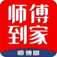 ʦ������ʦ����2026�ٷ����°汾v1.4.1 ��׿��