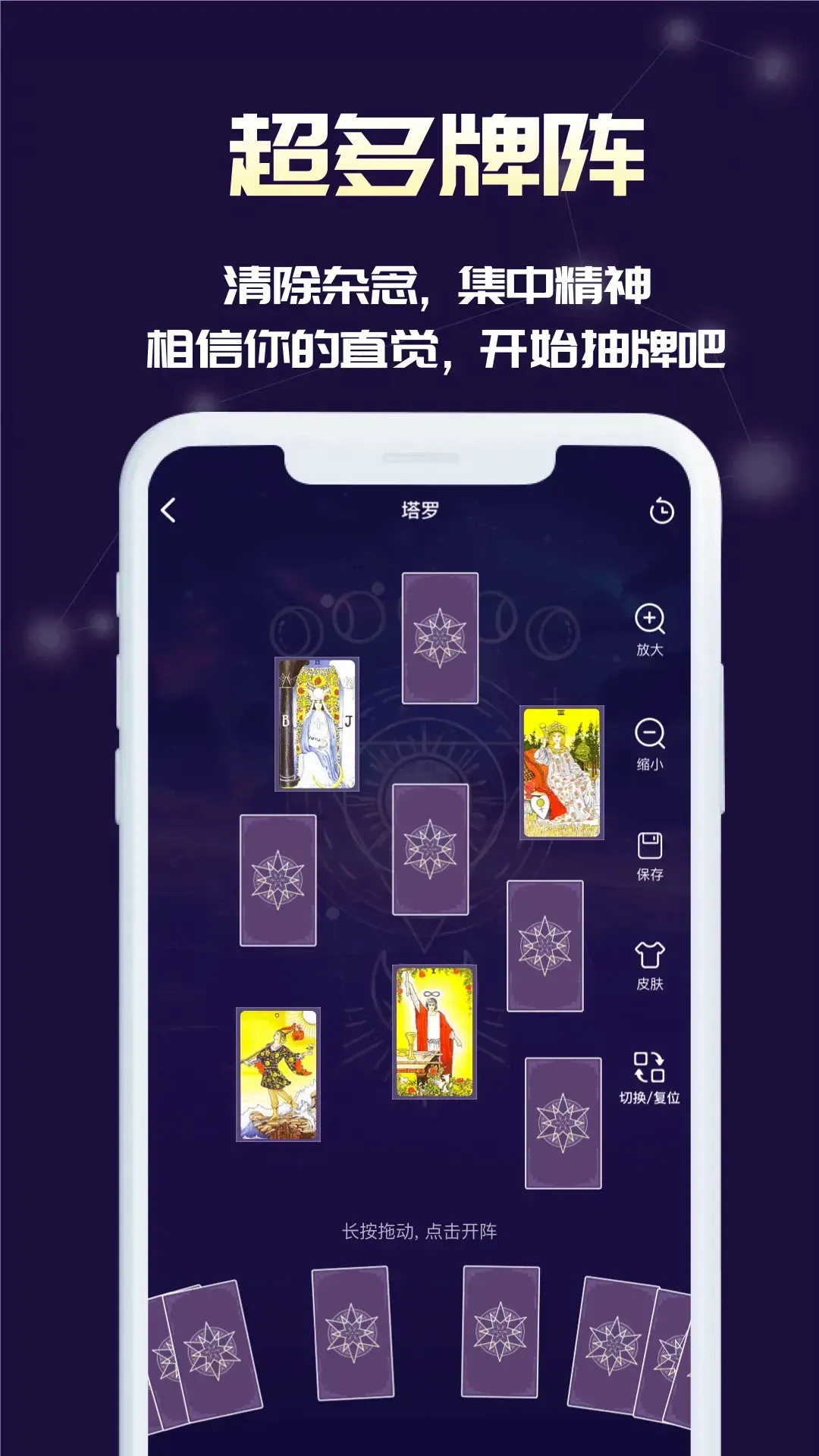 MAX������(����������Ϸ)v9.9.99 �ֻ���