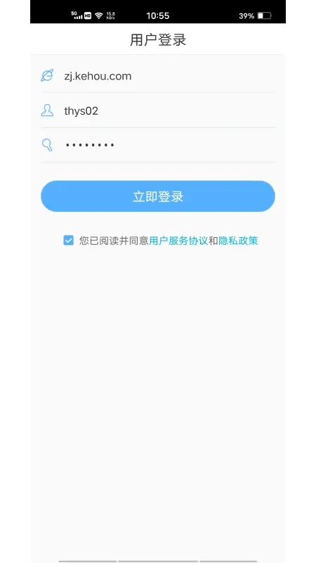 ���ޱ�2026�ٷ����°汾v16.0.20260903 ��׿��