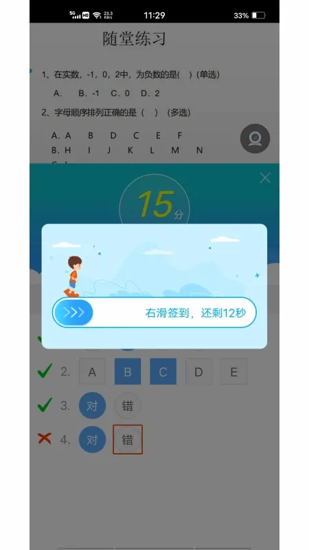 无限宝2026官方最新版本 无限宝2026官方最新版本