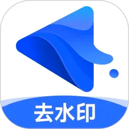ȥˮӡ(ˮӡ��������)v1.5.0 ��׿��