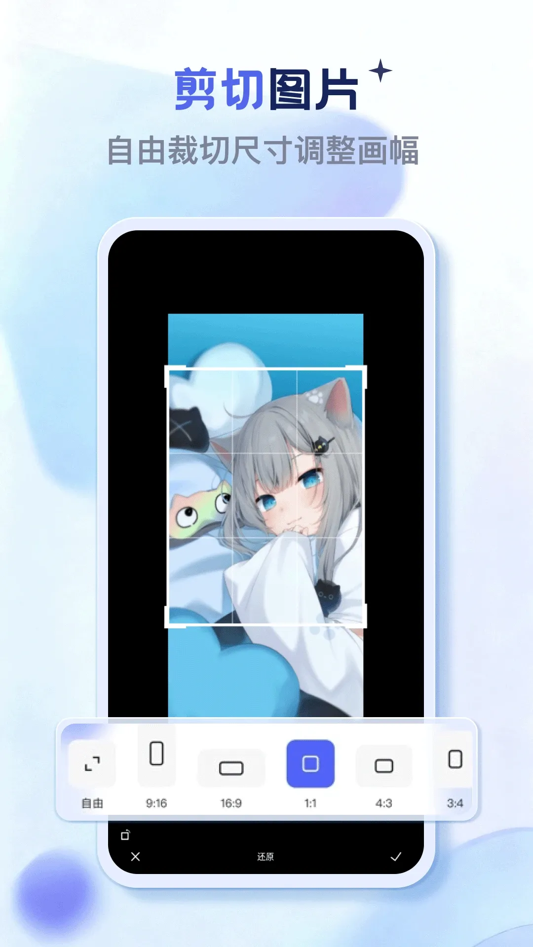 ȥˮӡ(ˮӡ��������)v1.5.0 ��׿��
