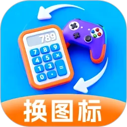 ��ͼ��2026���°汾v4.0.408 �ֻ���