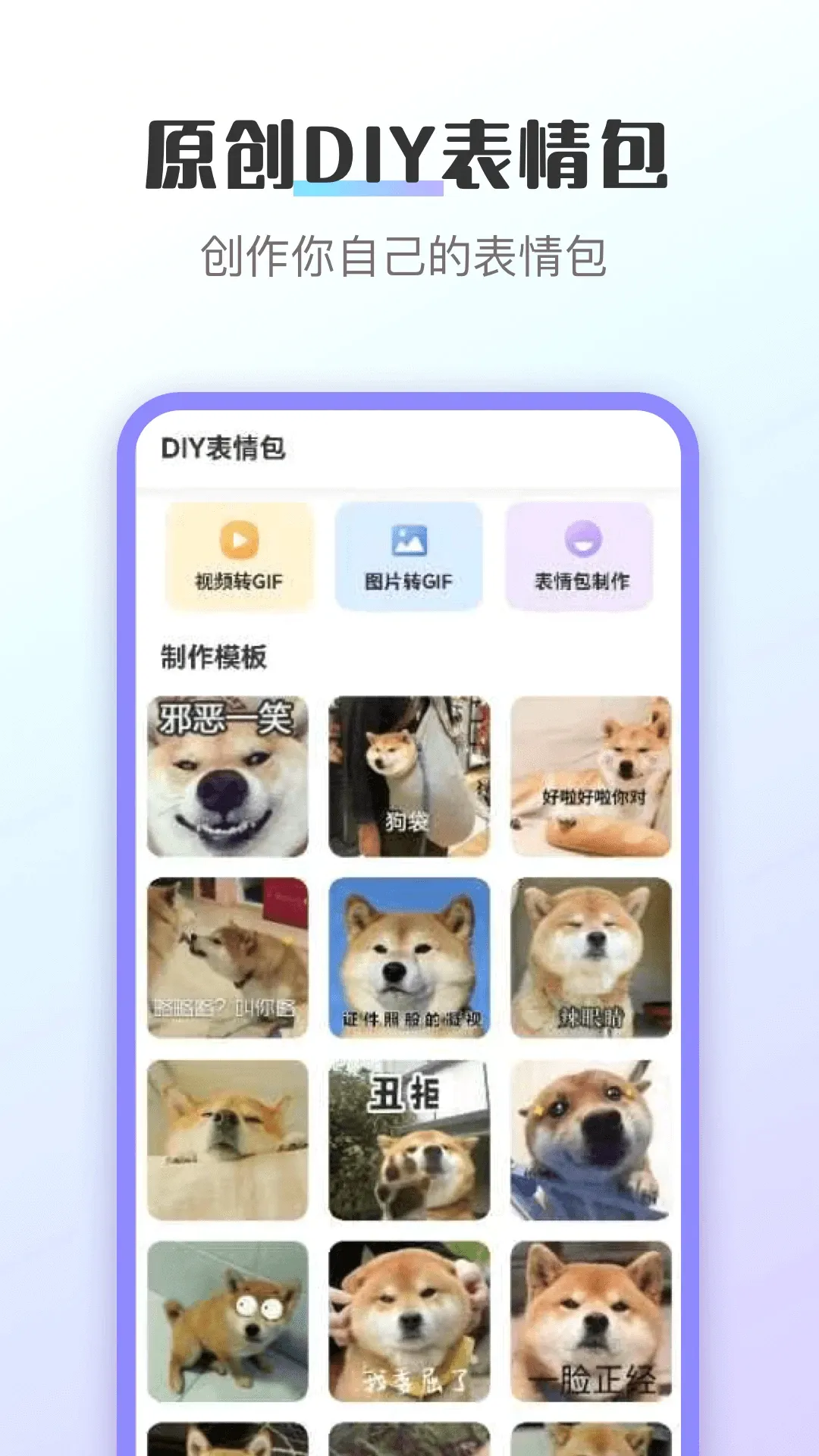 ��ͼ��2026���°汾v4.0.408 �ֻ���