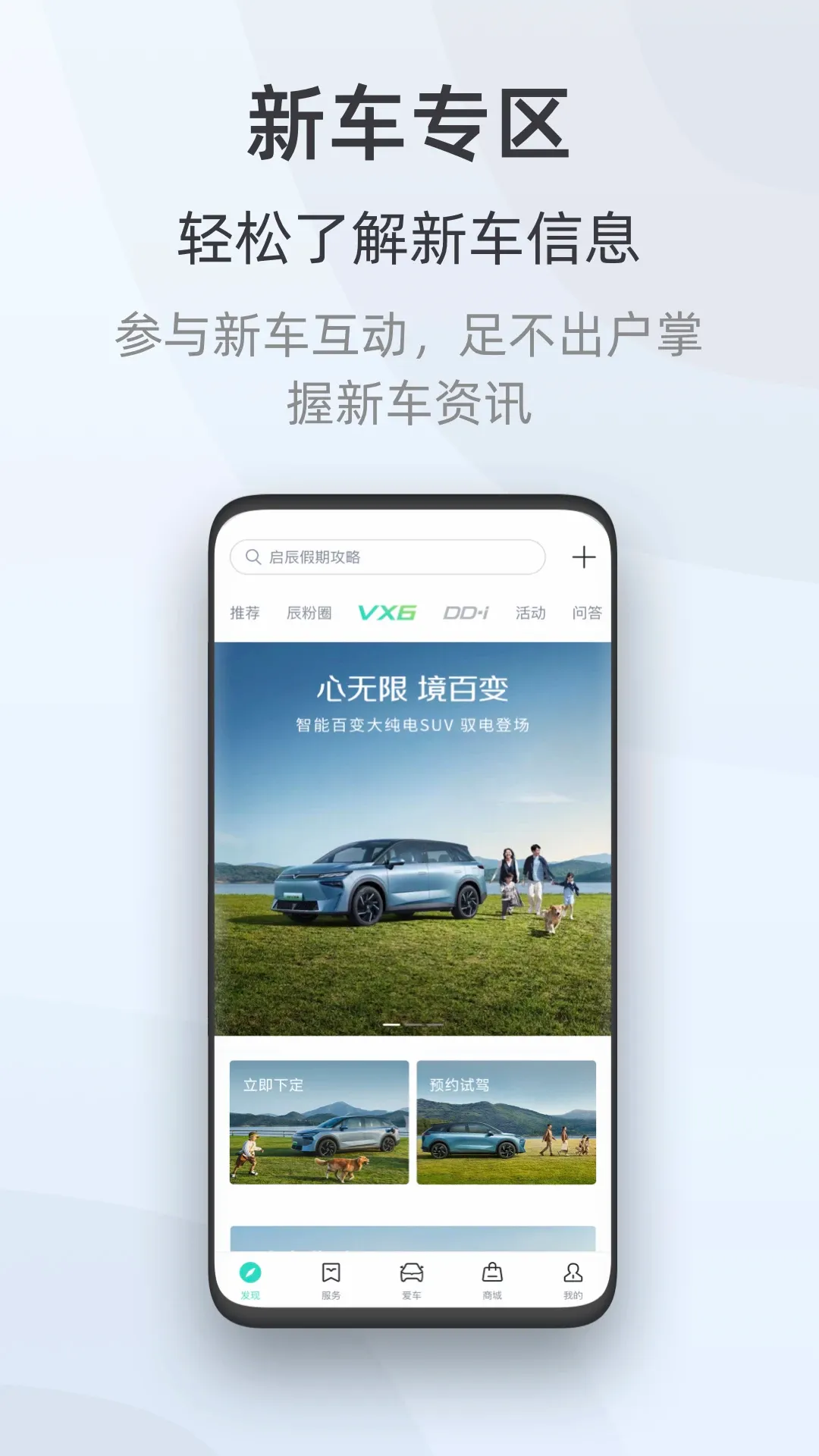 ����2026�ٷ����°汾v3.6.5 �ֻ���