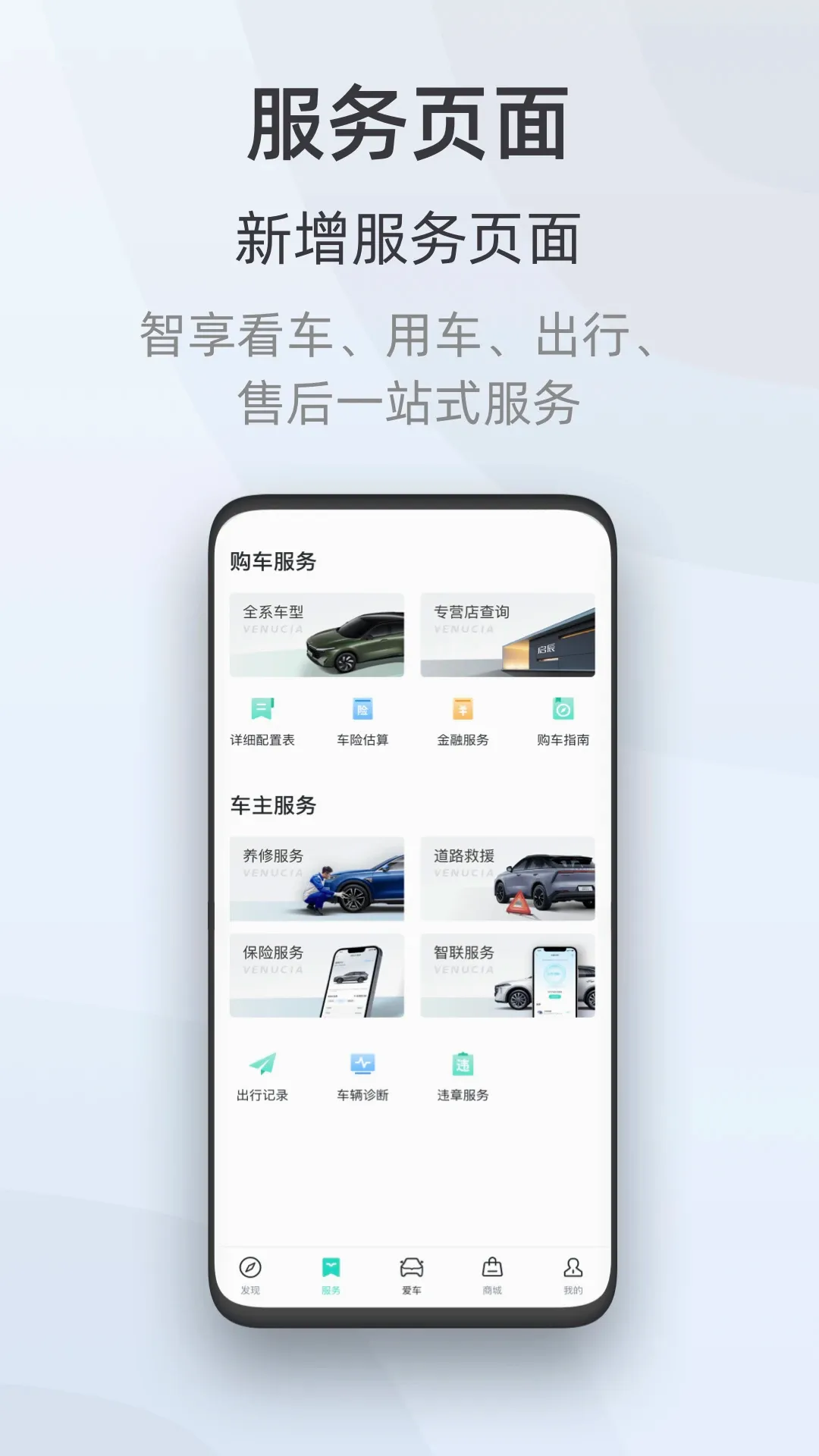 ����2026�ٷ����°汾v3.6.5 �ֻ���