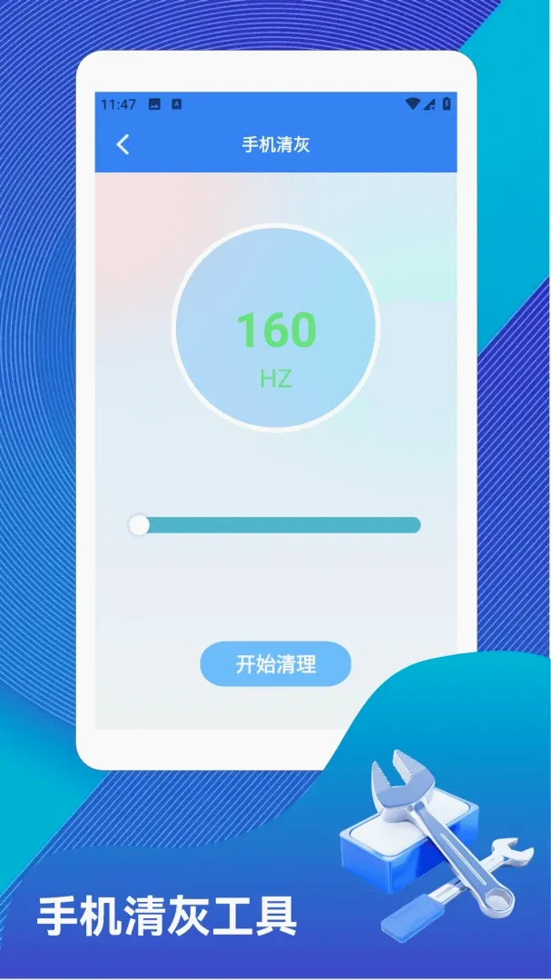 ˫����2026�ٷ����°汾v1.4 �ֻ���