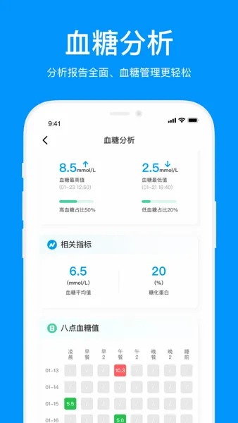 美奇2026官方最新版本 美奇2026官方最新版本