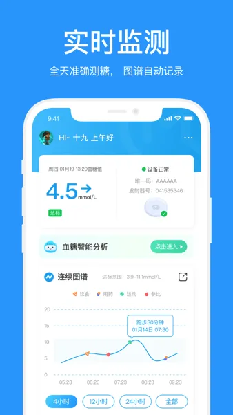 美奇2026官方最新版本 美奇2026官方最新版本