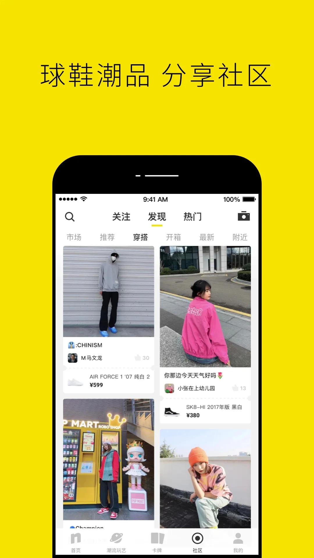 nice2026官方最新版本 nice2026官方最新版本
