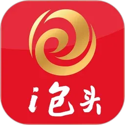 i��ͷ2026�ٷ����°汾v3.0.34 �ֻ���