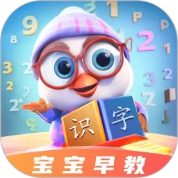 �������ʶ�ֿ�������(���Ȥζ��ϷAPP)v2.2 ��׿��
