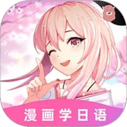 ��������(����ѧϰ����)v5.0.6 �ֻ���