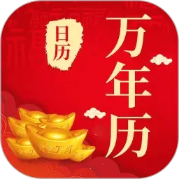 365ũ������(ũ��ʵ�ù���)v3.7.4 ��׿��