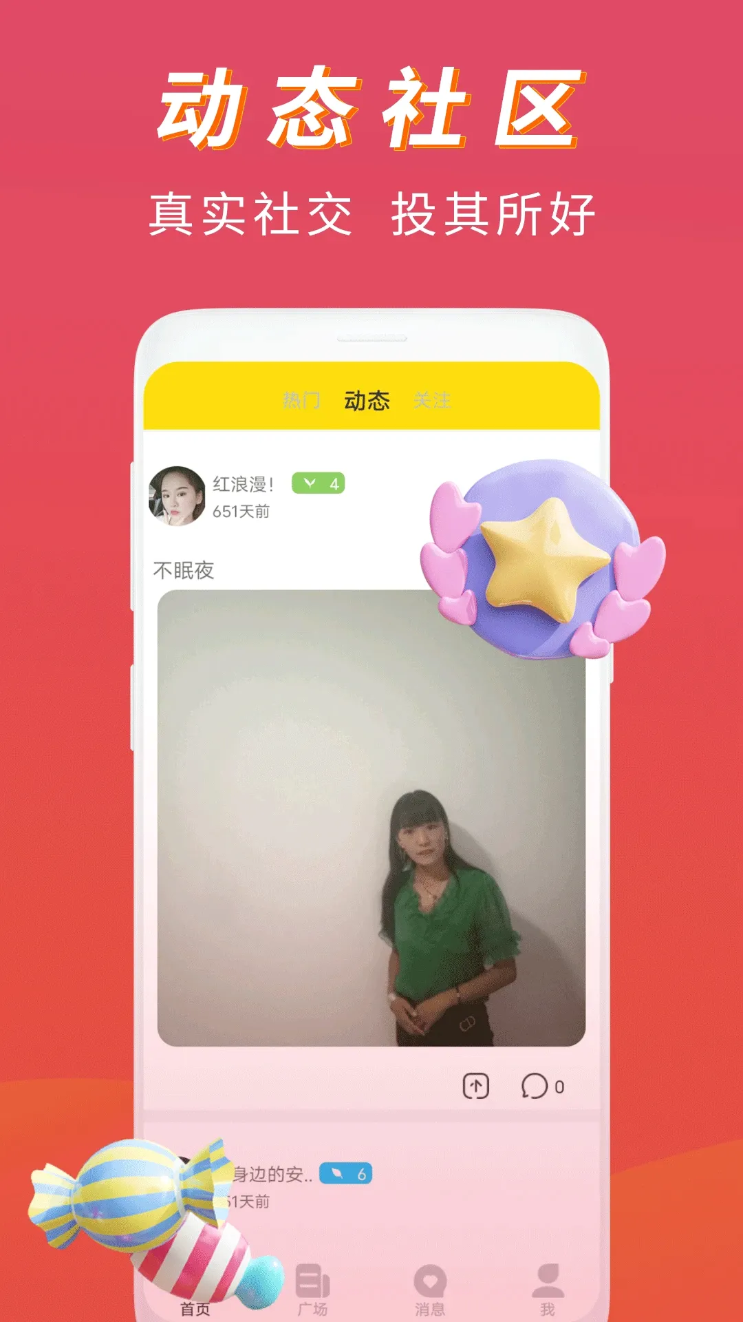 ����������Ƶ����(��Ƶ��������)v1.2.2 �ֻ���