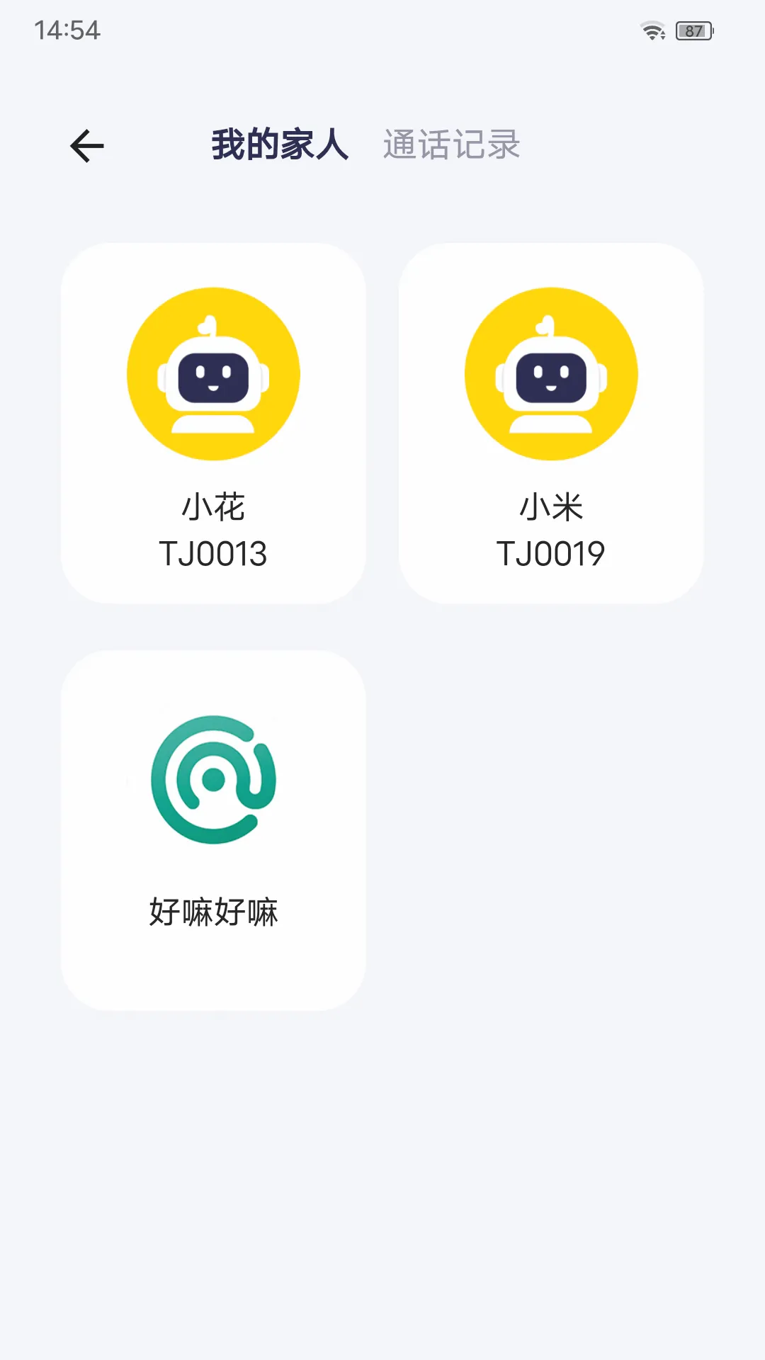 �����2026���°汾v2.1.21 �ֻ���