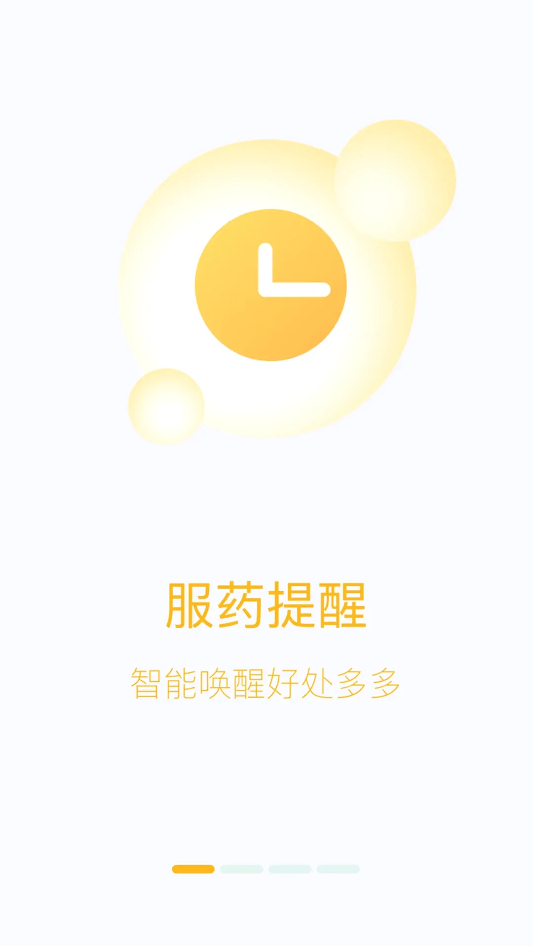 安珂尔2026最新版本 安珂尔2026最新版本
