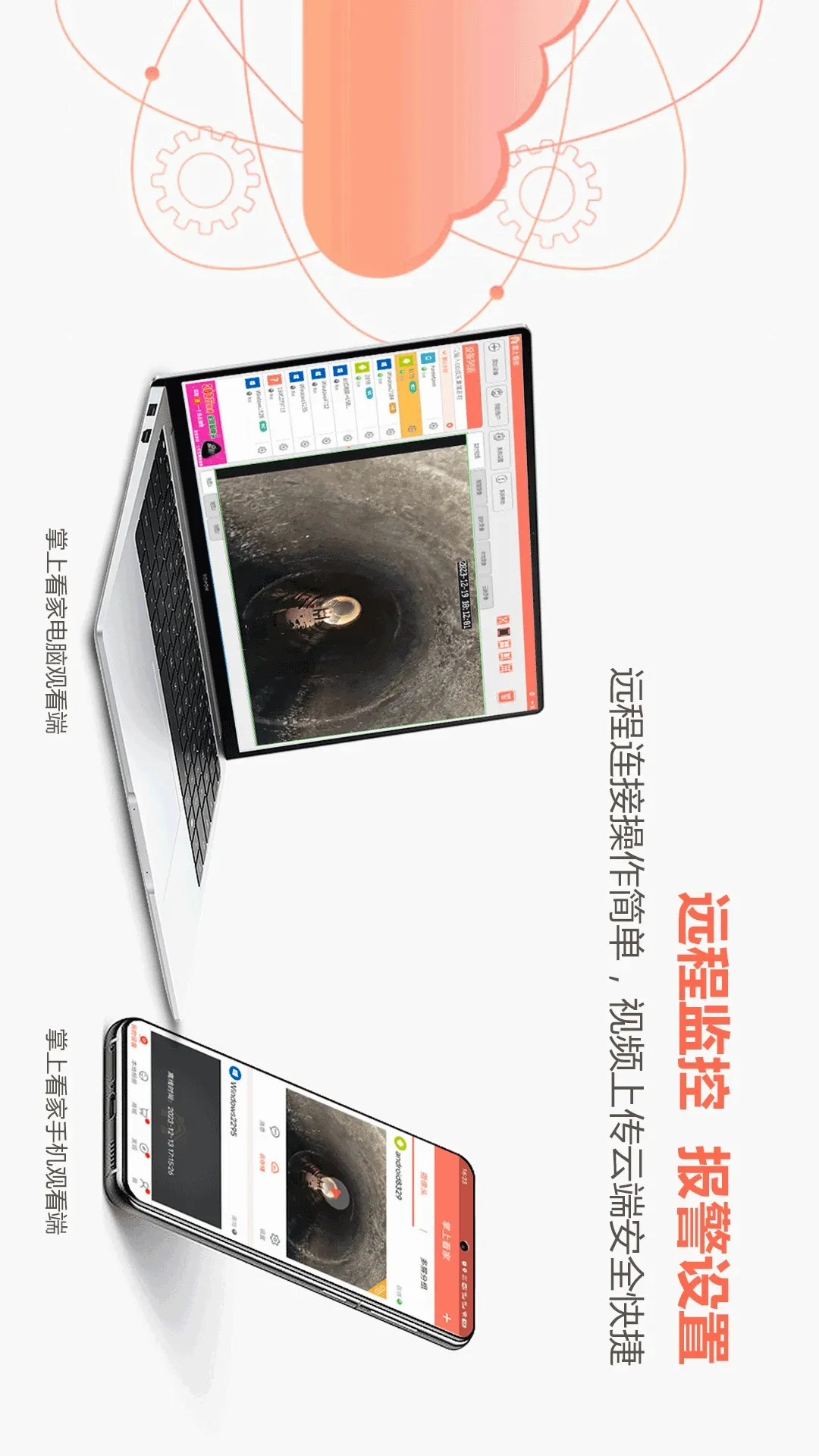 ���Ͽ��Ҳɼ���OTG(���Ͽ�������)v1.1.8 ��׿��