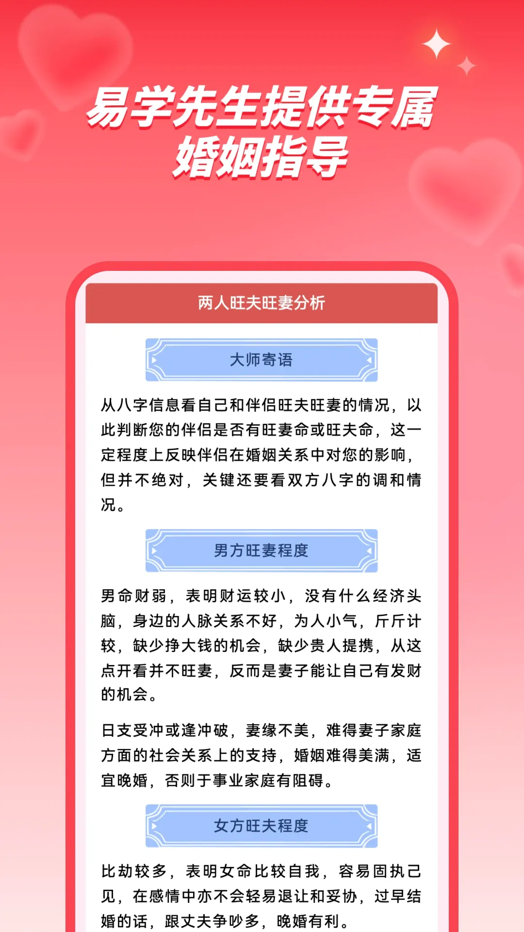 ������Ե2026�ٷ����°汾v4.1 ��׿��