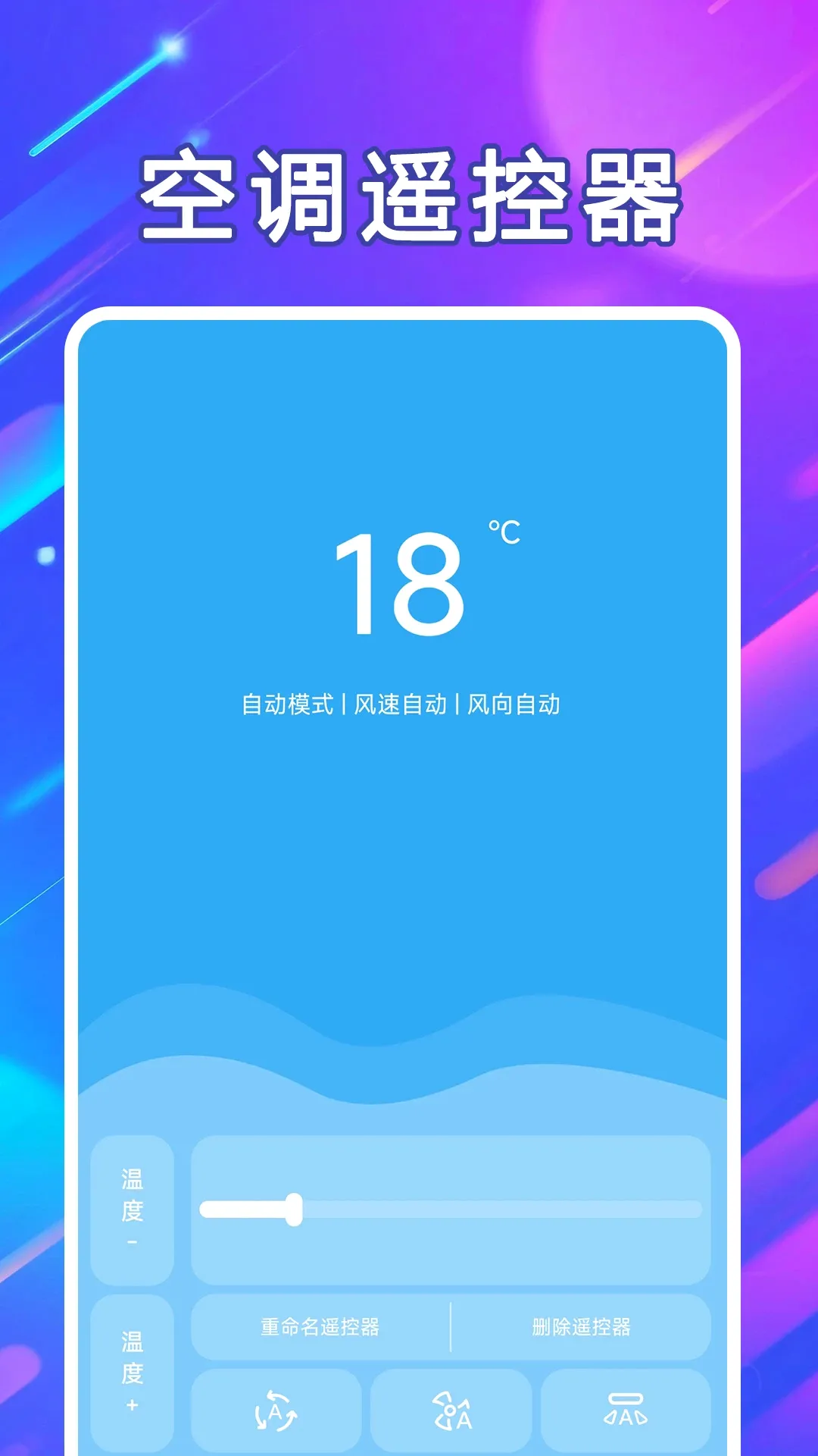 ����ʱ��2026���°汾v1.6 ��׿��