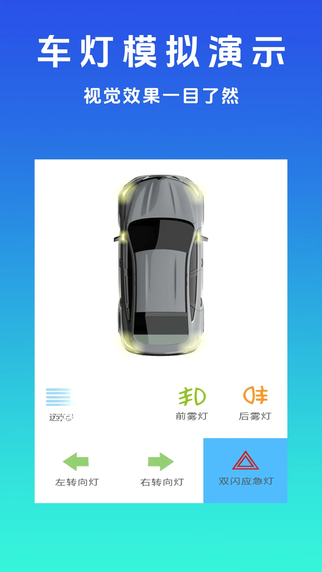 �ݿ�1232026�ٷ����°汾v5.1.1 ��׿��
