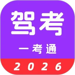 �ݿ�1232026�ٷ����°汾v5.1.1 ��׿��