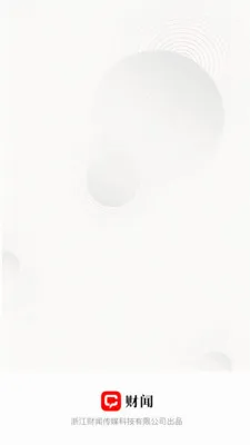 ����(�ƾ���Ѷƽ̨)