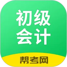 �������ѧϰ����(��Ʊ���ѧϰ����)v2.9.1 ��׿��