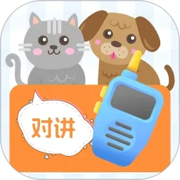 è�з�����(���ﻥ������)v4.4.6 ��׿��