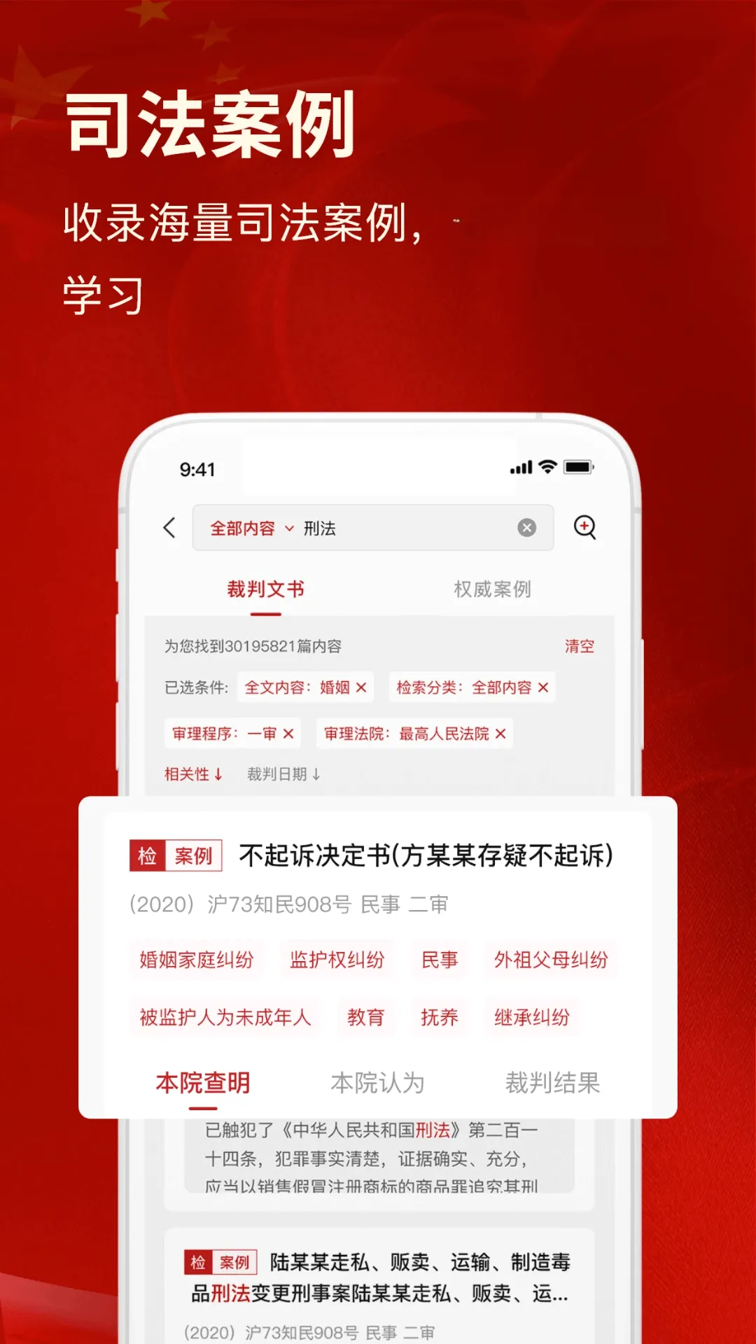 ���ɰ�������������ֻ���v3.4 ��׿��