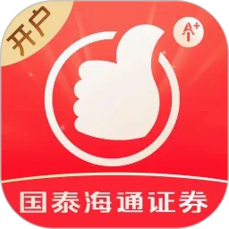 ��̩��ͨ����(֤ȯ��������)v4.0.20 ��׿��