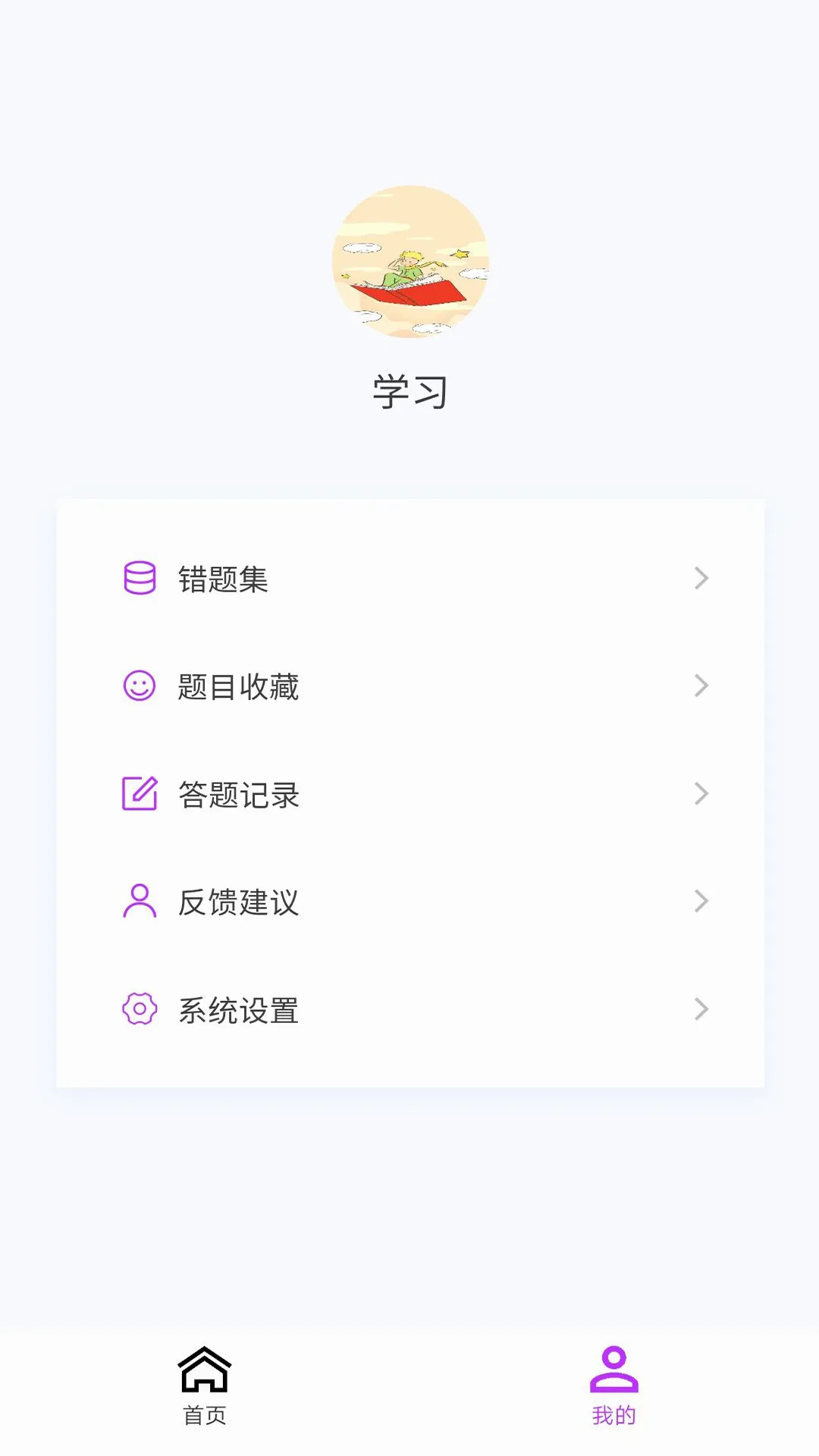 ��Ṥ����100���(�繤����ˢ������)