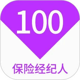 ���վ�����100���(����ˢ������)v1.7.0 �ֻ���