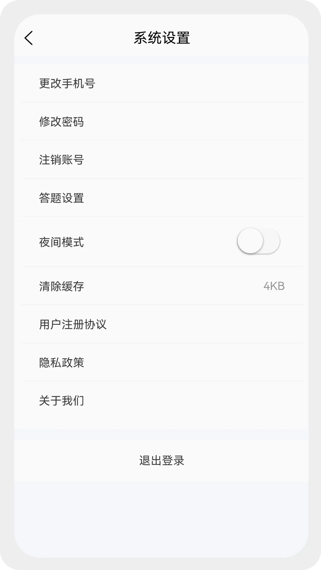 ���վ�����100���(����ˢ������)v1.7.0 �ֻ���