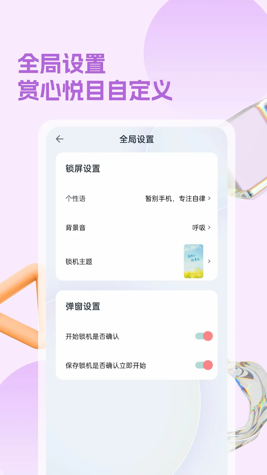 ���ֻ�(רע���ֻ��)