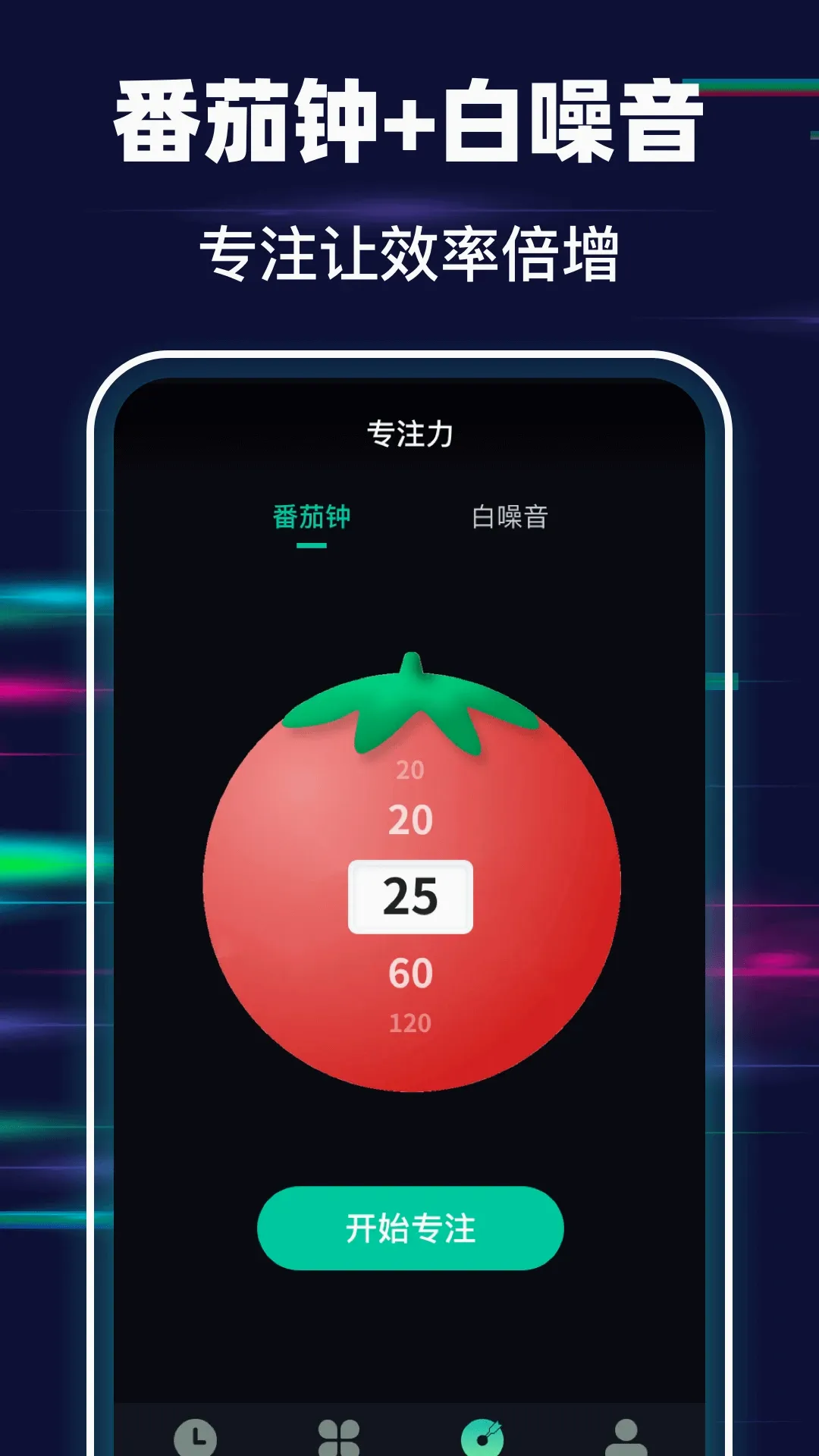 �ֻ�����iclock����ʱ��(��ҳʱ��Ӧ��)v3.0.0.302 ��׿��