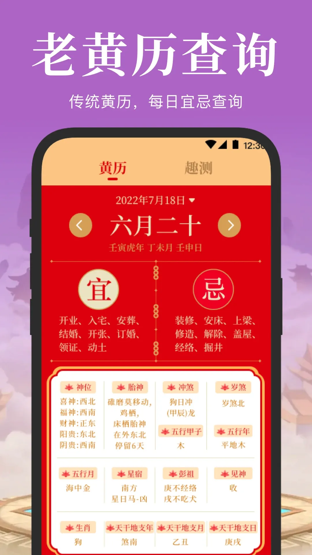 ��������3Dʵ����ͼ(���̹���Ӧ��)v3.2.7.327 �ֻ���