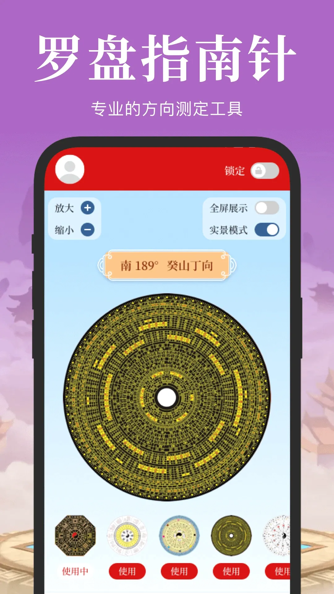 ��������3Dʵ����ͼ(���̹���Ӧ��)v3.2.7.327 �ֻ���