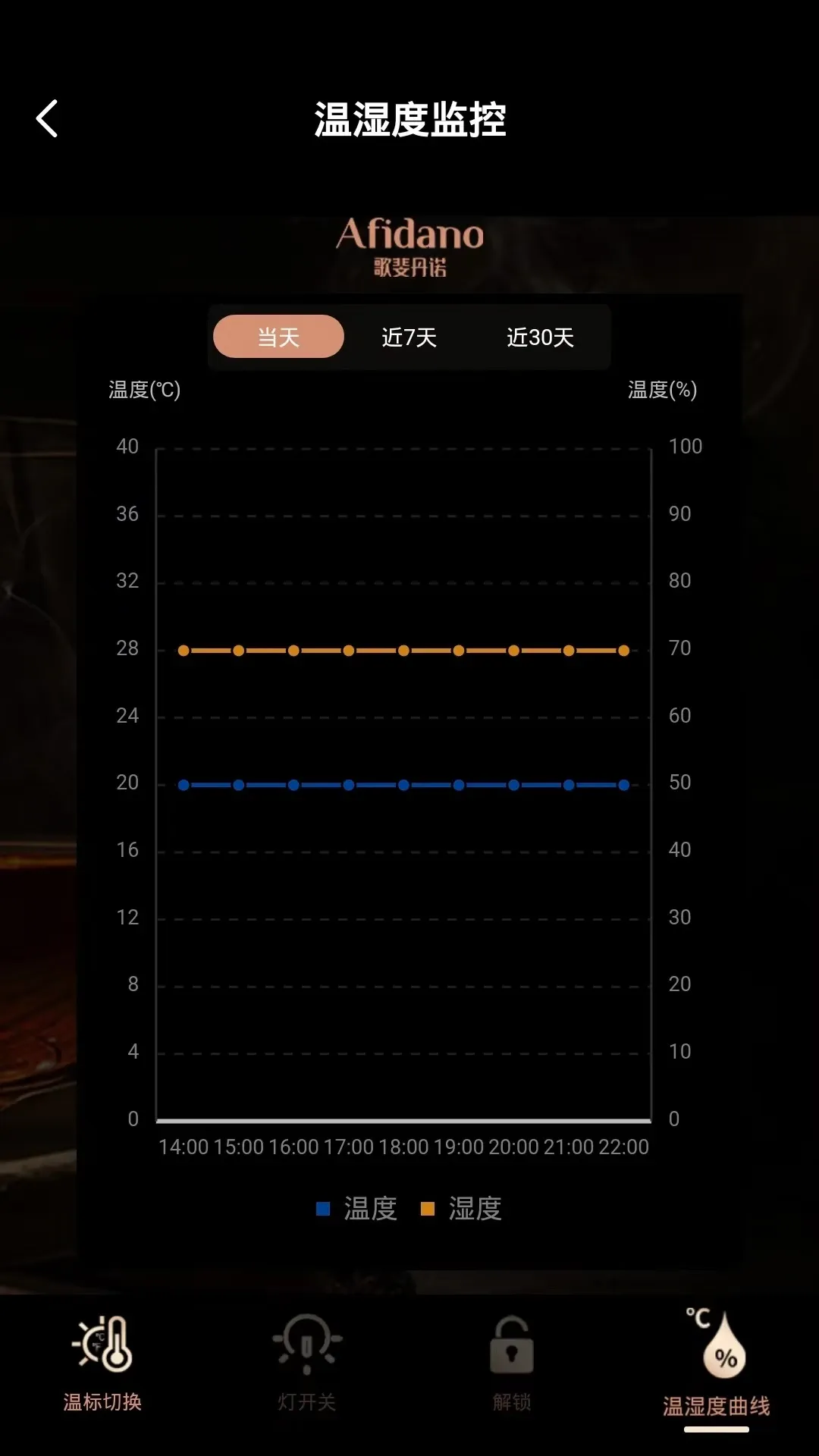��쳵�ŵ2026���°汾v1.0.1 ��׿��