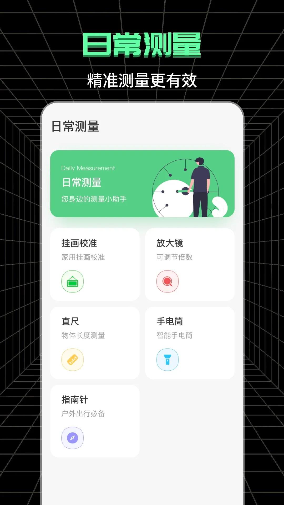 ��Ķ��(��������Ӧ��)v5.0.20 ��׿��